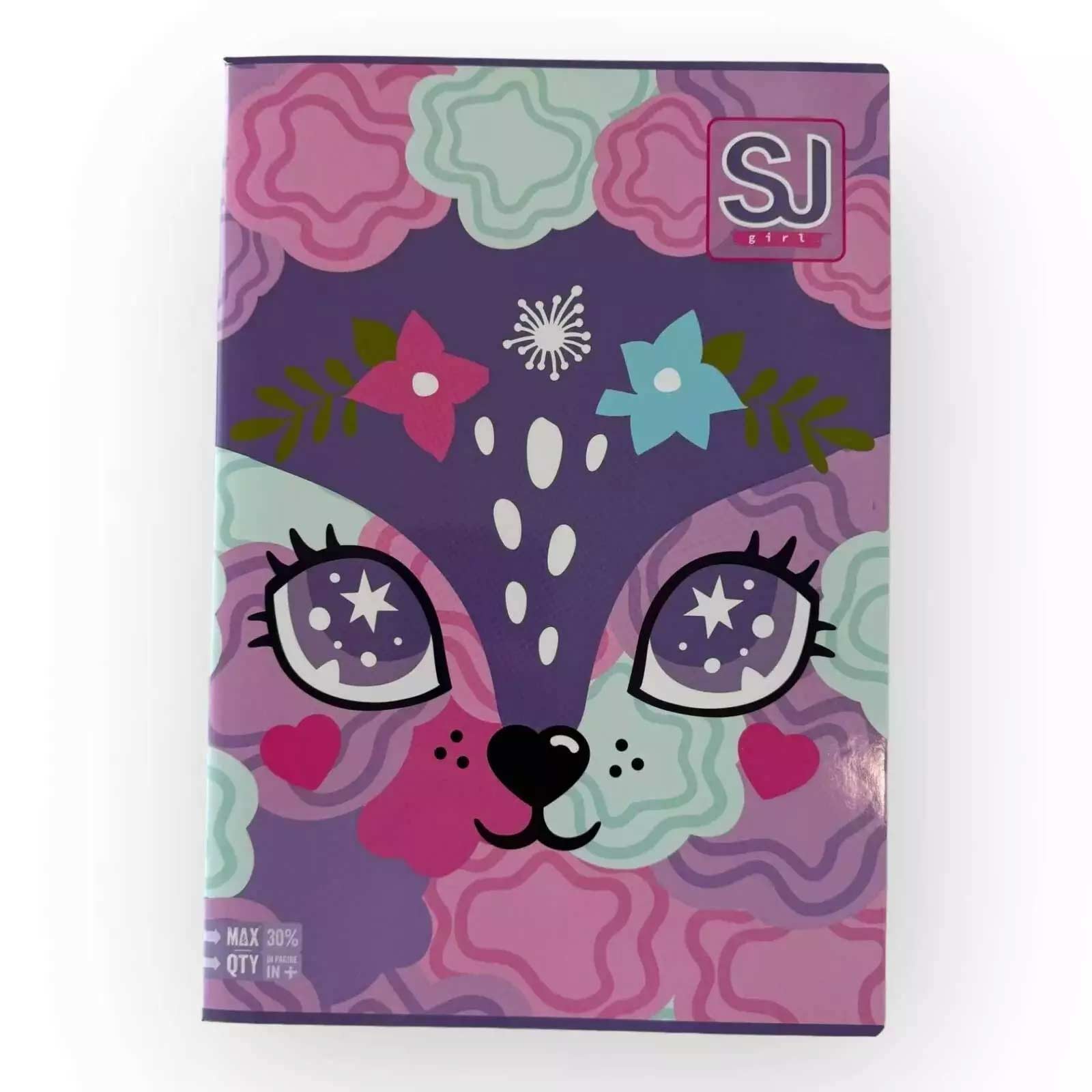 Maxi-quaderno-sj-gang-animali-girl (5)