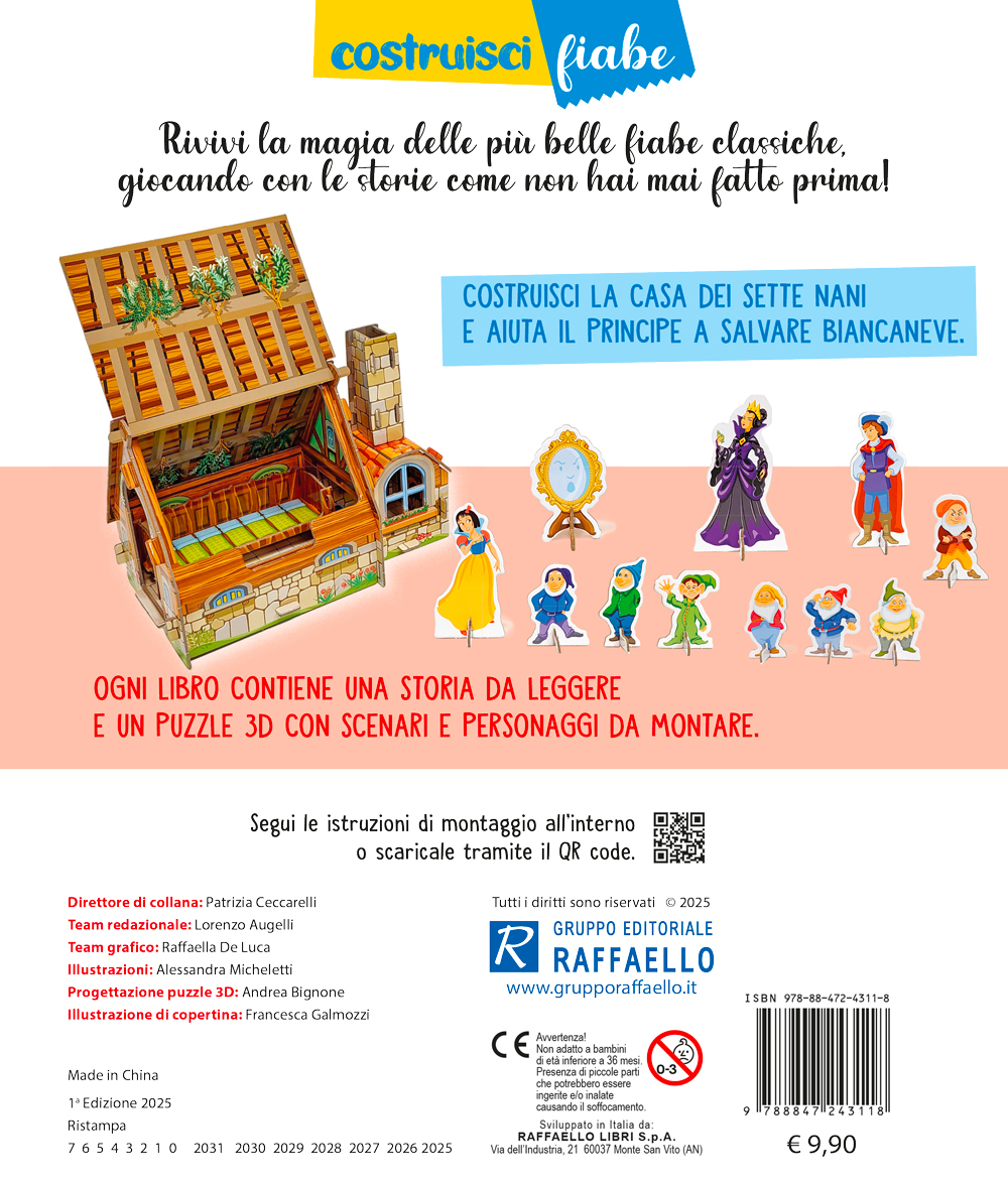 biancaneve-copertina-retro
