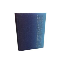 Diario Agenda Mini 16 Mesi 2026/2027 Comix Special Sfumato - Blue Strass Light Blue