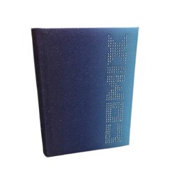 Diario Agenda Standard 16 Mesi 2026/2027 Comix Special Sfumato - Blue Strass Light Blue